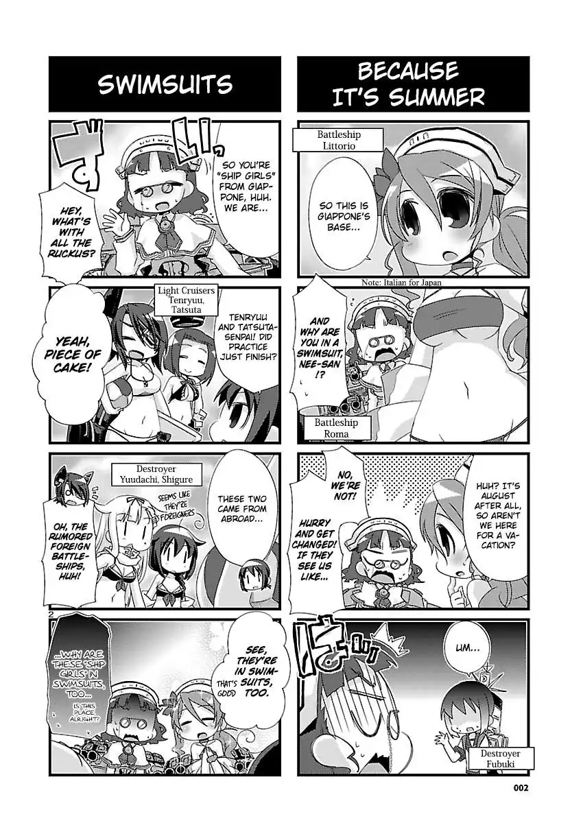 Kantai Collection - Kankore - 4-koma Comic - Fubuki, Ganbarimasu! Chapter 95 2